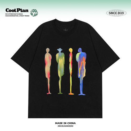 CoolPlan原创 小众艺术涂鸦抽象印花美式T恤男女休闲百搭圆领短袖