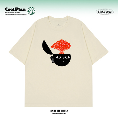 【我的情绪】原创美式小众设计感趣味搞怪抽象短袖t恤夏男女同款