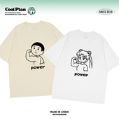 强得可怕 男女上衣t恤 夏情侣装 反差感 创意趣味肌肉健身宽松短袖