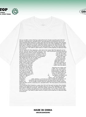 创意猫咪小狗美式街头潮牌小众学生情侣款百搭设计感趣味短袖T恤