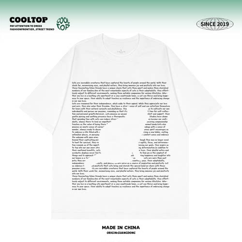 创意猫咪小狗美式街头潮牌小众学生情侣款百搭设计感趣味短袖T恤