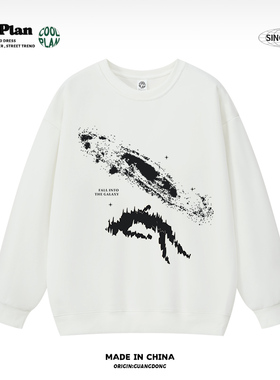 Fall坠落太空抽象小众设计基础百搭男女卫衣秋冬加厚美式高街上衣