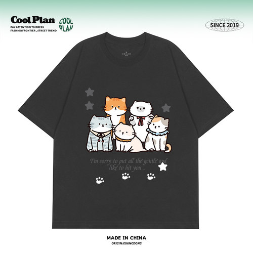 CoolPlan 原创情侣美式趣味猫咪合集短袖宽松纯棉半袖百搭T恤男女
