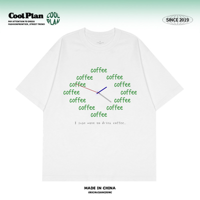 coffee o'clock只想喝咖啡美式创意趣味时间小众重磅男女短袖T恤