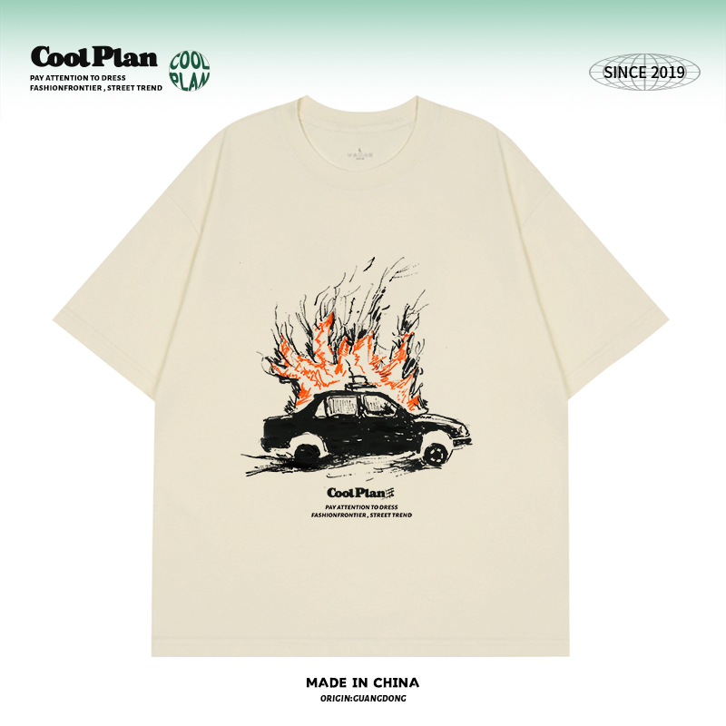 CoolPlan《着火的车》美式复古重磅设计感火焰圆领短袖t恤宽松