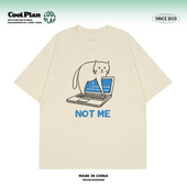 not T恤 国潮趣味猫咪重磅情侣男女宽松短袖 me不是我干 原创美式