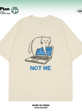 not me不是我干的 原创美式国潮趣味猫咪重磅情侣男女宽松短袖T恤