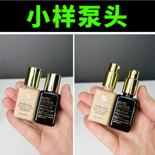 适用于雅诗兰/黛小棕瓶泵头DW粉底液小样15ml/7ml滴管替换挤压头