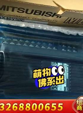 三菱 AX40Y50C  AX80Y10C   AX40Y1议价