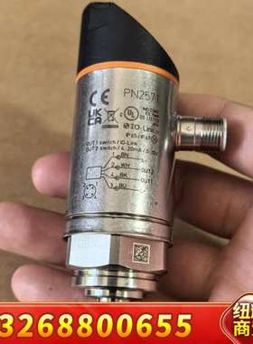 IFM易福门PN2571数显压力传感器， 量程0-250ba议价