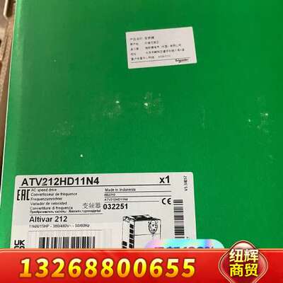 ATV212HD11N4变频器，几台，议价