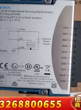 美国NI9474功能OK，需要的联系，NI9203 NI93议价