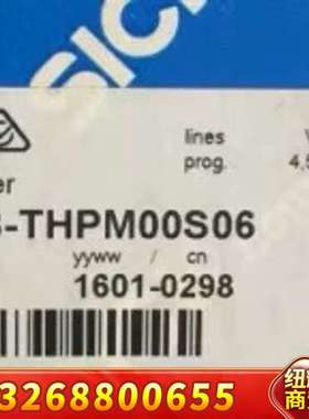 Sick西克编码器DFS60B-THPM00S06议价