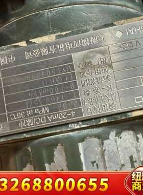 横河窝街流量计dy100功能包好，成色如图，dn100p议价