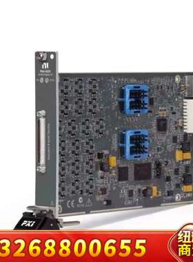 NI PXIe-6535数字I/O模块，10MHz高速数据采议价