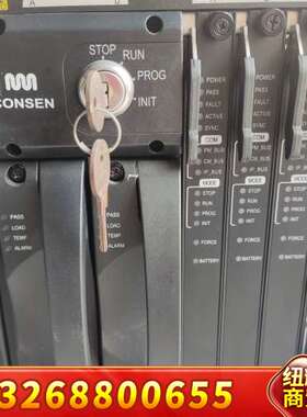 北京康吉森中控一套，机笼mc01，pw01两个，BI01议价