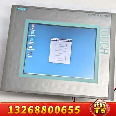 西门子触摸屏6AV6 643-0CD01-1AX1议价