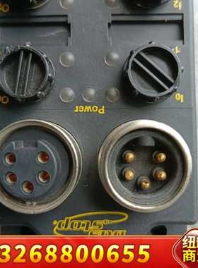 TURCK BUSSTOP interlinkBT总线模块议价