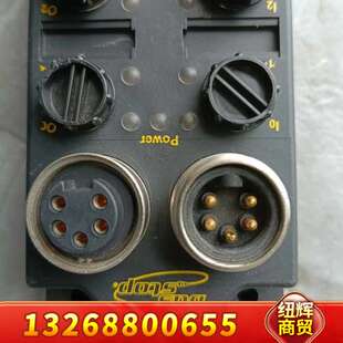 TURCK BUSSTOP interlinkBT总线模块议价