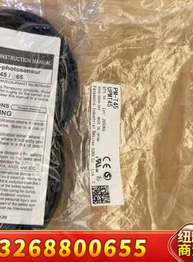 光电传感器PM-T45共8包正品，图片实物拍摄，议价