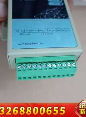 宏电 H7720S低功耗  工业级 DTU，库存余料，有议价