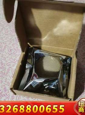 KS109 10米小束角收发一体超声波测距模块距离传感器 全议价