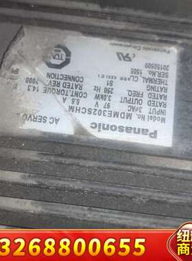 MDME302SCHM  伺服电机实物图议价