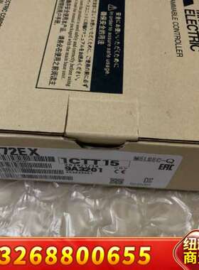 QJ71E71-B2 QJ71E71-B5  Q62HLC议价