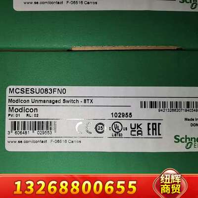 MCSESU083FN0交换机议价