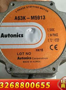 SAEJONG   lND点胶机配件一套    议价