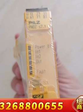 PILZ 750167 皮尔兹安全继电器，正品货议价