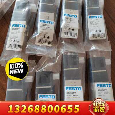 VUVS-LK20-M32C-AD-G18-1C1-S 订8议价