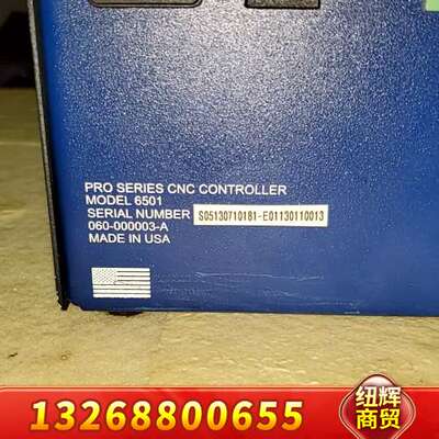美国Flashcut CNC等离子切割系统主机，外壳有划痕（议价