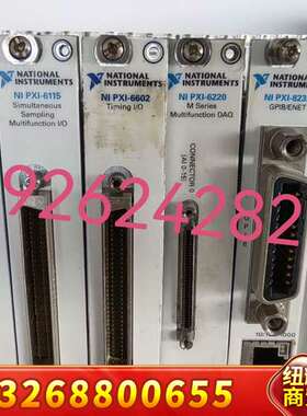 NI PXI-6624，PXI-6115，PXI-6602，议价
