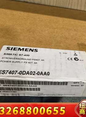 未拆封PS407、4A议价