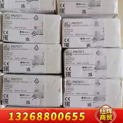 IL5002 OL0004 IM5019 IM5127议价