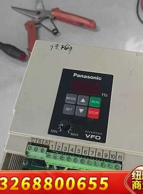 变频器1.5KW，BFV00154，成色如图，功能完好无议价