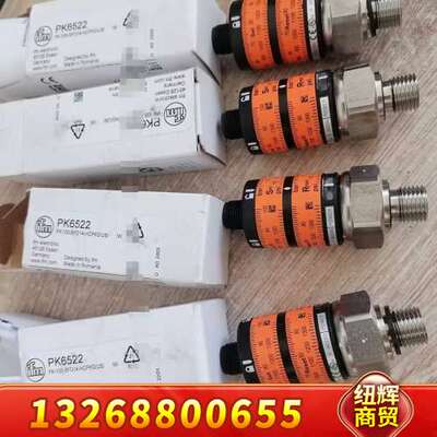 德国易福门 IFM PT5400 PA3029 EVC001议价