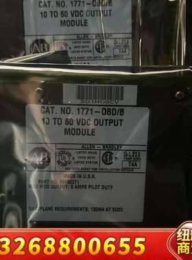 1771-OBD/B 罗克韦尔PLC，工程修改取消，剩余3个议价