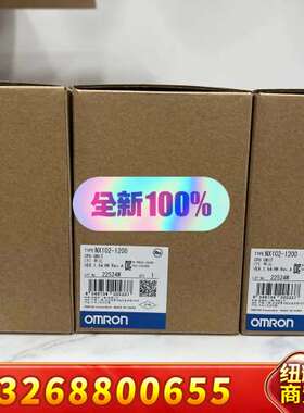 PLC  NX102-1200  正品  支持议价