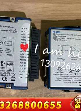 NI 9402，NI 9411，NI 9203，NI 923议价