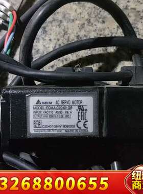 台达ASD-B2-0121-B +ECMA-C20401GS议价