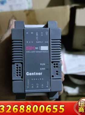 gantner甘纳模块，ism101，所见即所得，功议价