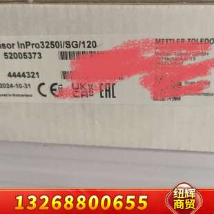 梅特勒lnpro3250i 120 正品 520议价