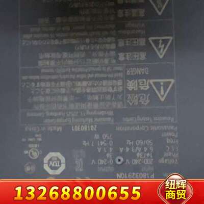 A6伺服驱动器 MCDLN35SE件共2个， 750议价