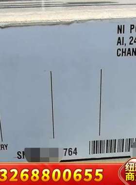 NI PCIE-6361 X系列数据采集卡，16路AI，24议价