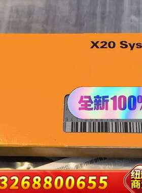 贝加莱X20SA4430 正品（稀缺库存件）实价以询价为议价