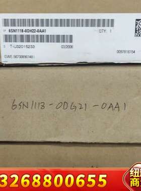 6SN1118－0DH22－0AA1议价