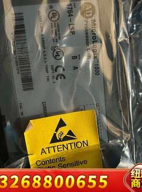 1764-LSP/BA，1764-LSP/BC，罗克韦尔PL议价