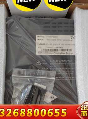 SV630PS5R5I  0.75KW 放大器 汇川议价